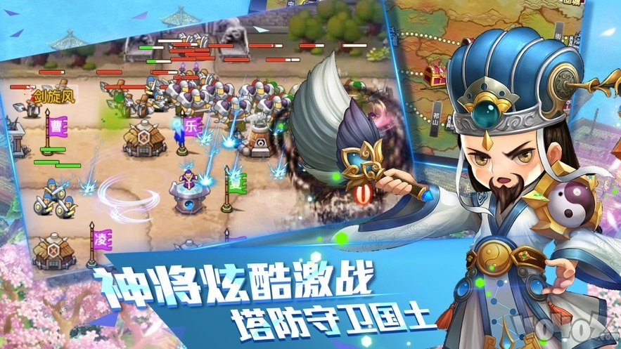 三国十连抽