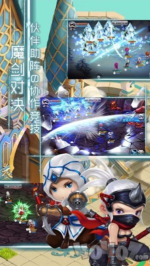 法兰城的回忆