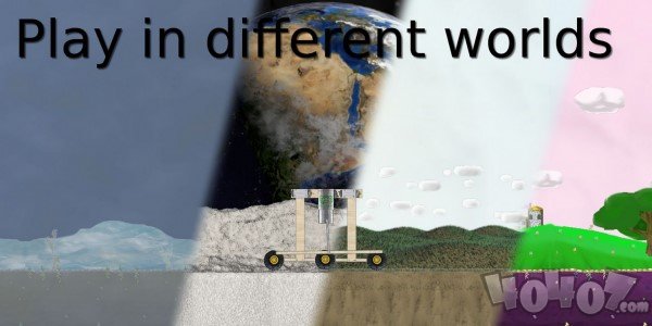 超级玩具