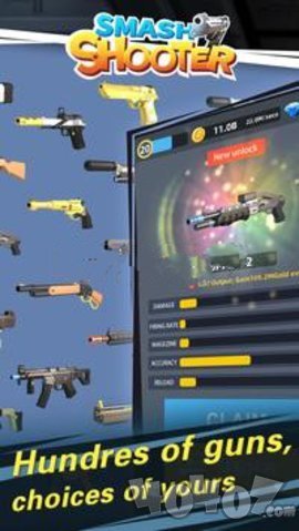 猛击射手