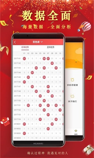 花80元买百家乐- 百家乐官方网站- 百家乐APP下载彩票男子中225亿元巨奖！