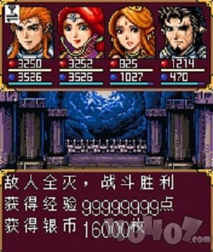彩虹城堡2
