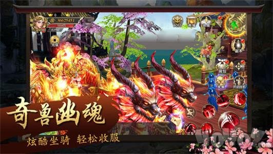 暗域勇者