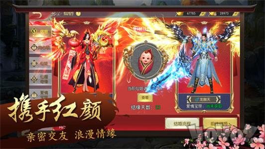 暗域勇者