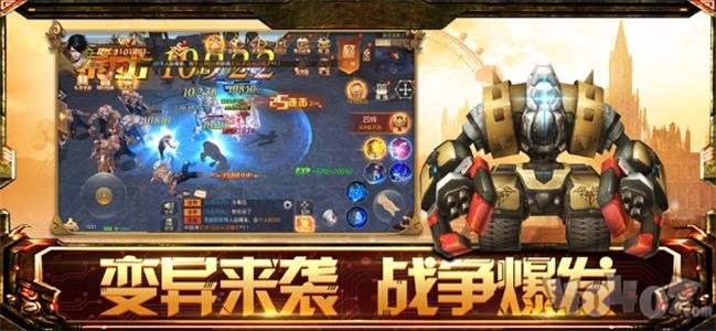 黎明行动