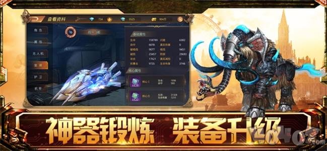 黎明行动