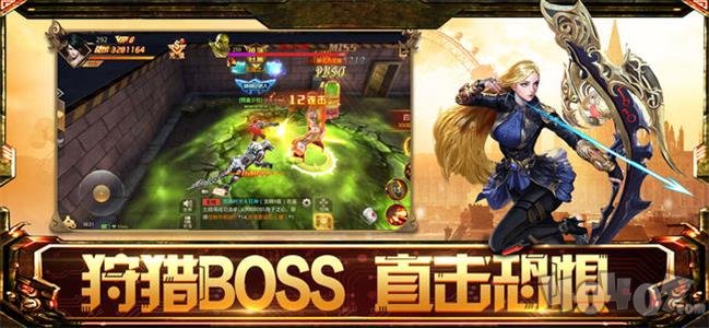 黎明行动