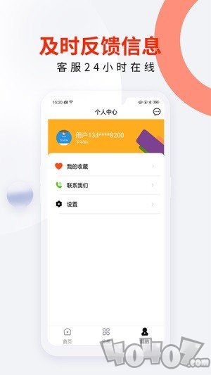 创业侠