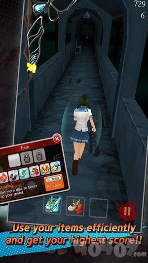 黑色走廊2