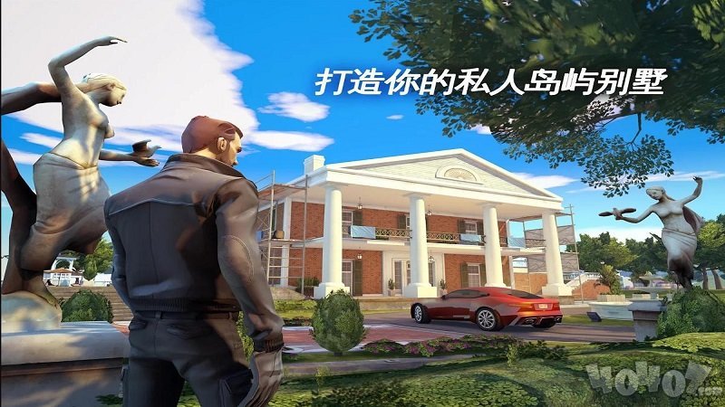 孤胆车神：新奥尔良