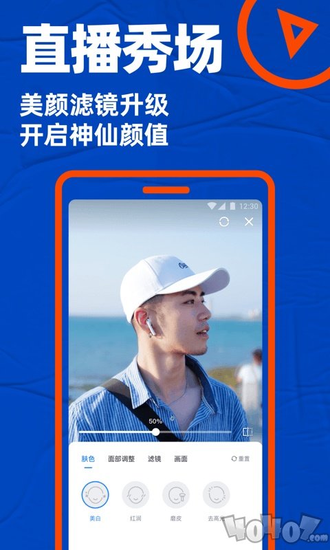 Blued