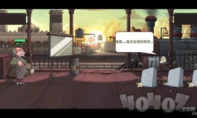 战斗天堂