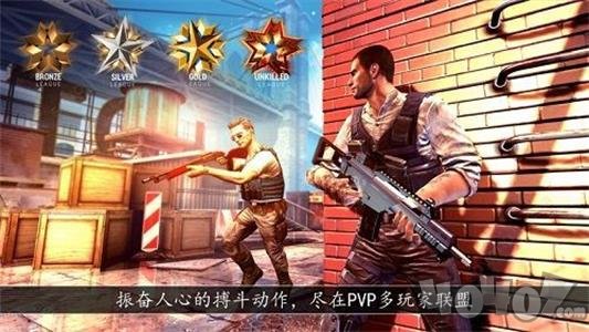 新游:S