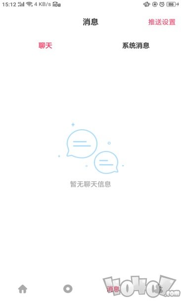 颜值部落