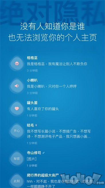 一罐