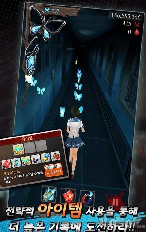 黑色走廊2最新版