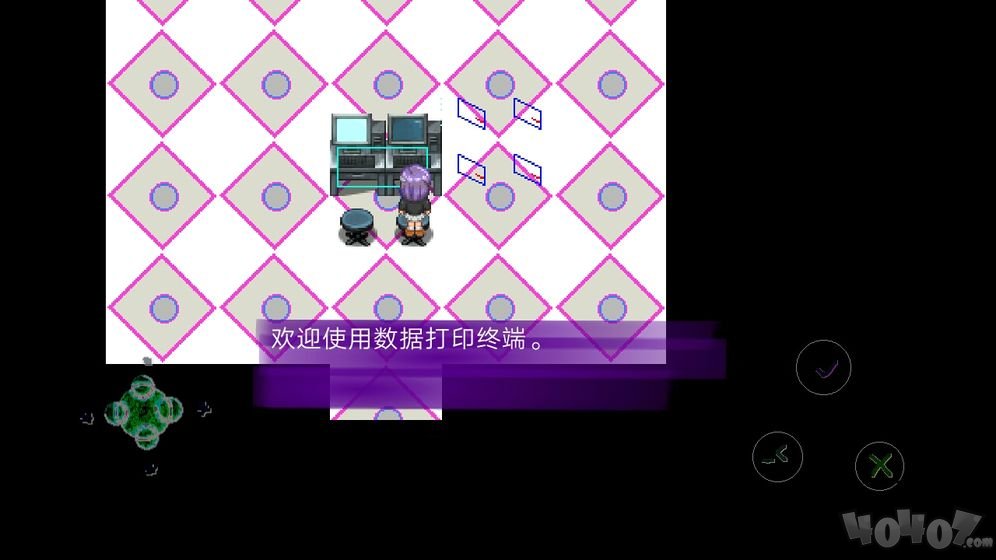 另一世界的我最新版