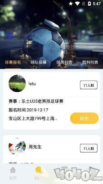 云图体育