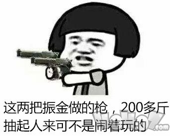 异星传奇