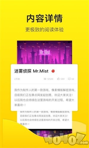 站酷