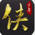 侠众道