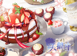 梦间集天鹅座六位男主性格生日介绍 NPC背景故事介绍