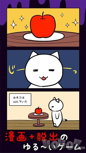 死翘翘前十分钟