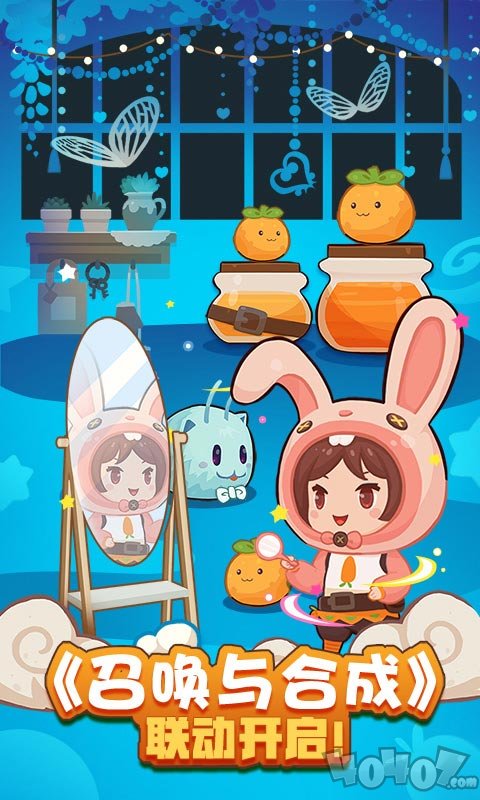 爆炒江湖单机版