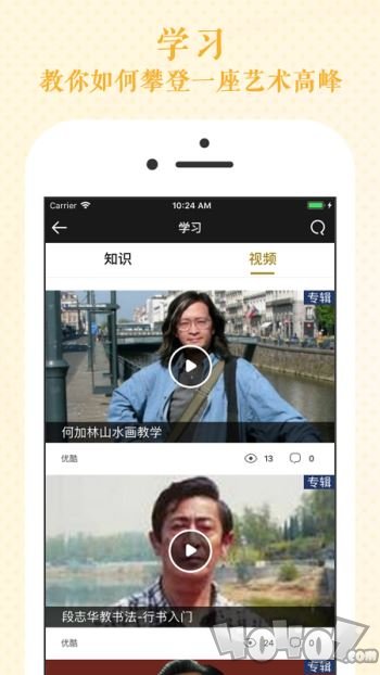 瀚墨云桥