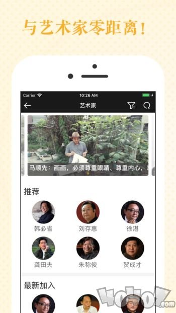 瀚墨云桥