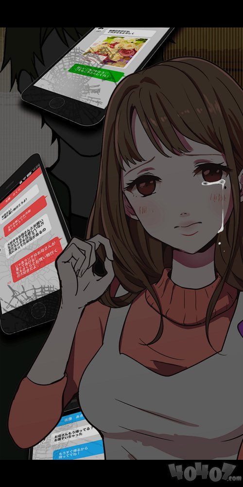 外遇的话就死了主妇篇