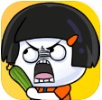 这事不能忍