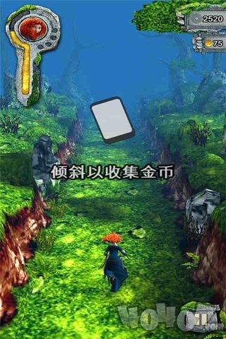 勇敢的梅莉达