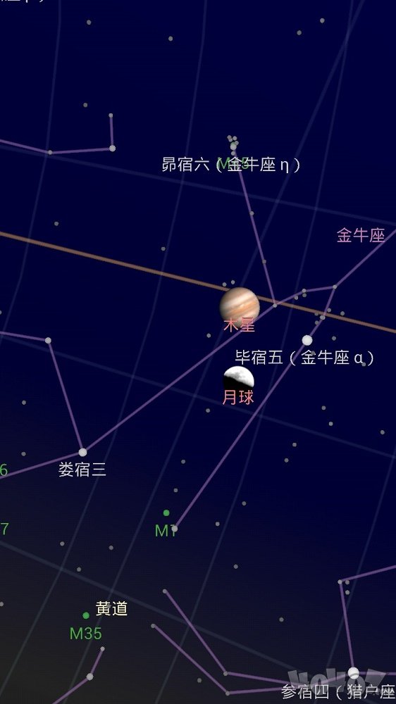 星空地图