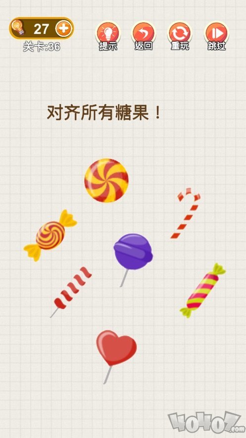 脑力大富翁