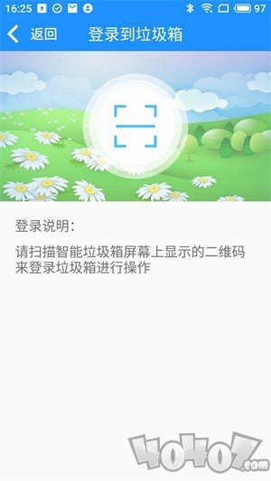 蓝鲸资源