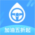 51车主加油