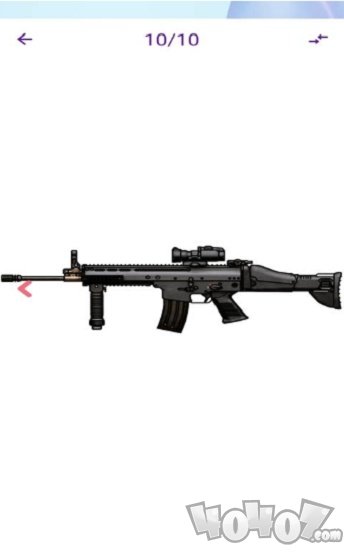 阳光射击场