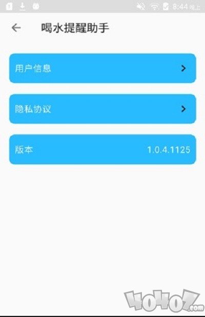 熊猫喝水