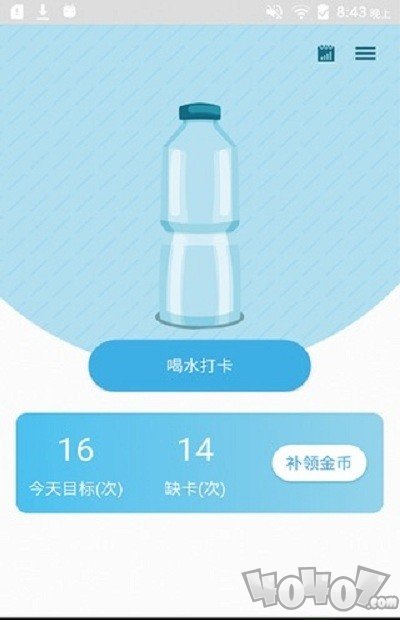 熊猫喝水