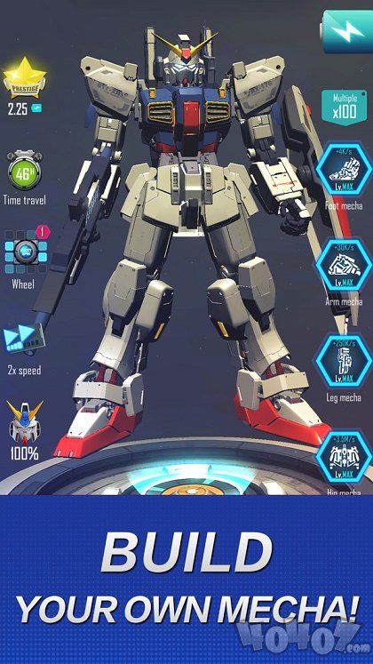 放置机器人