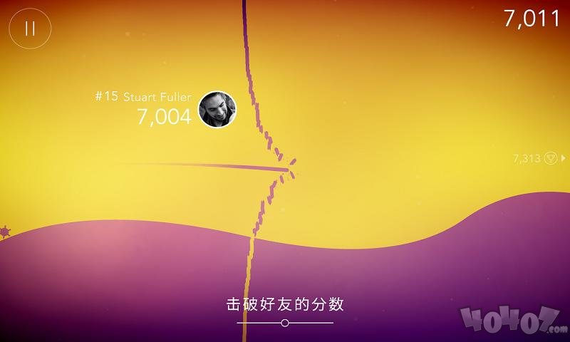 重力逃亡