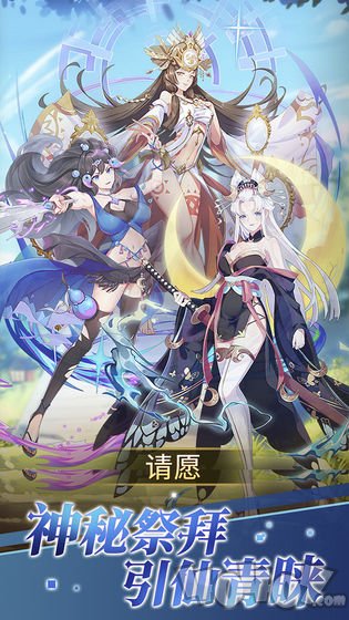 海岛勇士