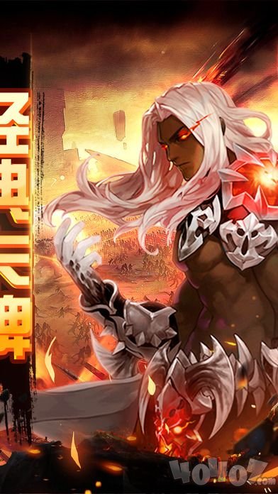 绘神师之绊