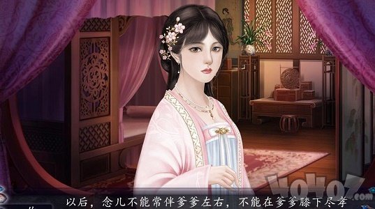 儿孙满堂