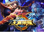 王者荣耀王者模拟战调整公告 玩法与抽卡规则调整