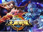 王者荣耀精灵优化介绍 新增精灵对话功能