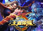 王者荣耀局内交互优化 更详细的对战信息