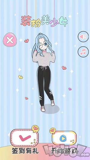 装扮小女孩