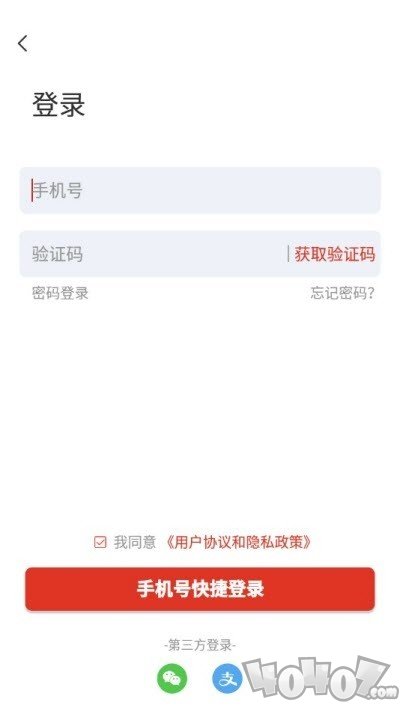 圳动